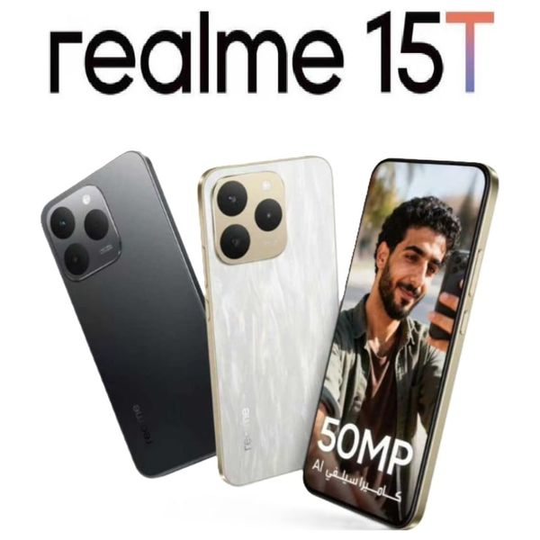  Realme 15T - 6.57-Inch AMOLED, 120Hz refresh rate - MediaTek Dimensity 6400 Max (5G, Octa-Core, 6nm) - 7000mAh battery + Coffee Cup 