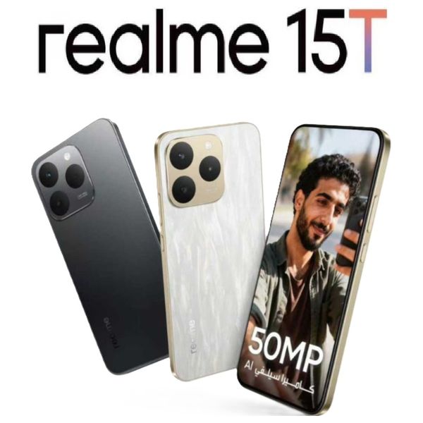  Realme 15T - 6.57-Inch AMOLED, 120Hz refresh rate - MediaTek Dimensity 6400 Max (5G, Octa-Core, 6nm) - 7000mAh battery + Coffee Cup 
