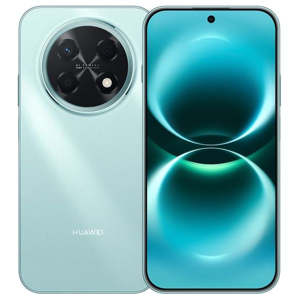  هواوي نوفا 15 ماكس - دبل سيم - شاشة 6.84 بوصة OLED - معالج Kirin 8000A - بطارية 8500 مللي أمبير بالساعة، شحن 40 واط ذكاء اصطناعي + حامل موبايل + كوب قهوة 