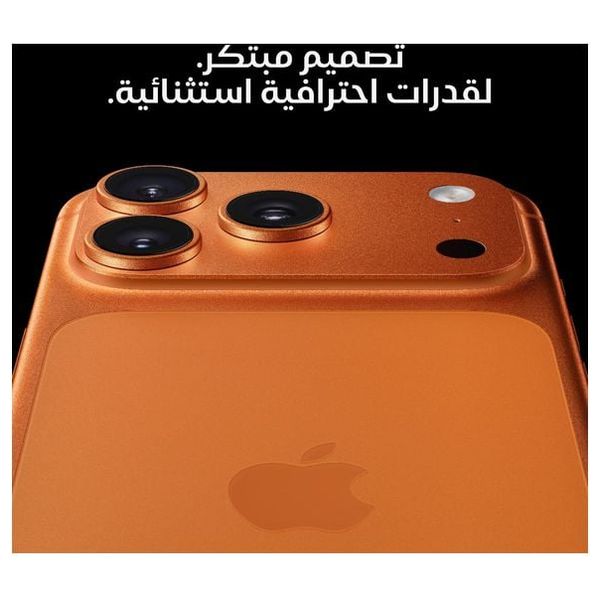 ابل ايفون 17 برو - Dual e-SIM - شاشة 6.3 انج - معالج A19 برو - بطارية 4252 مللي أمبير بالساعة، شحن سريع 40 واط, ميزات الذكاء الاصطناعي - نسخة اليابان