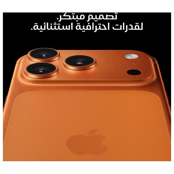 ابل ايفون 17 برو ماكس بحجم شاشة 6.9 انج - هيكل بقطعة واحدة من الالومنيوم - شريحة A19 Pro - بكاميرات 48 ميكابكسل - وأفضل عمر بطارية