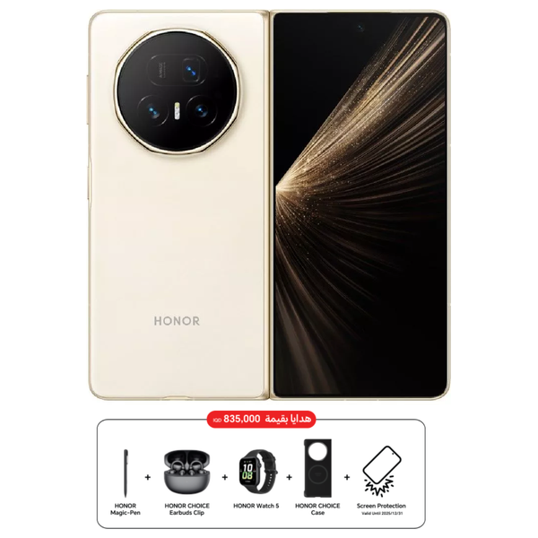 Honor MagicV5 5G - Dual SIM - 512/16GB - OLED 120Hz, 5000 nits - Qualcomm Snapdragon 8 Elite - 5820 mAh + Honor Magic Pen + Honor Choice Earbuds Clip + Honor Watch 5 + Honor Choice Case + Screen Breakage Warranty - Pre-Order
