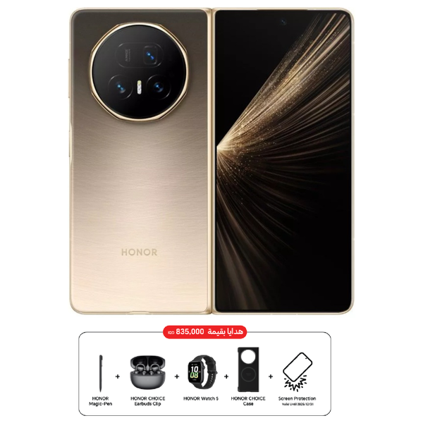 Honor MagicV5 5G - Dual SIM - 512/16GB - OLED 120Hz, 5000 nits - Qualcomm Snapdragon 8 Elite - 5820 mAh + Honor Magic Pen + Honor Choice Earbuds Clip + Honor Watch 5 + Honor Choice Case + Screen Breakage Warranty - Pre-Order