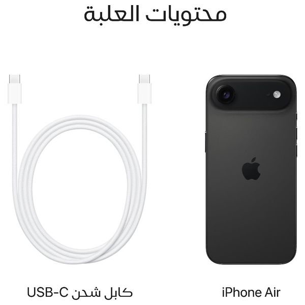  ابل ايفون اير - تصميم فائق النحافة وخفيف الوزن - شاشة سوبر ريتينا XDR مقاس 6.5 انج مع تقنية ProMotion وشاشة تعمل دائما - اطار من التيتانيوم 