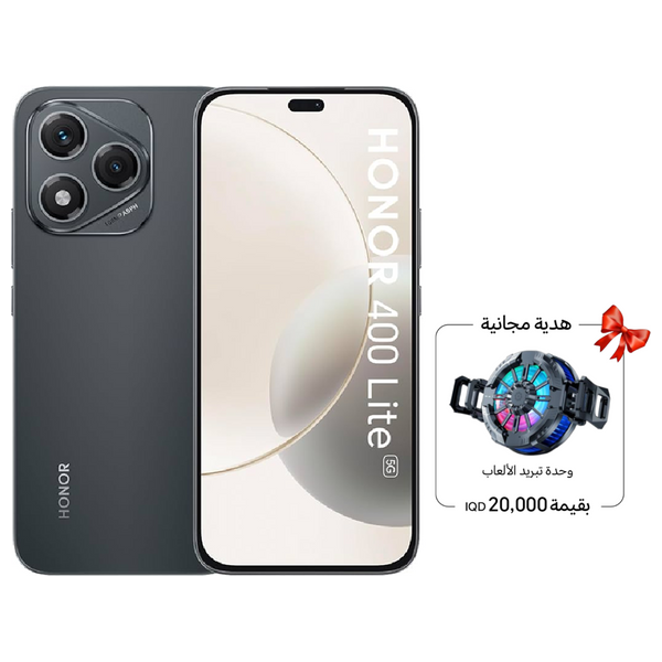 Honor 400 Lite - Dual SIM - 6.7 inch - AMOLED - MediaTek Dimensity 7025 Ultra - 5230 mAh + Magnetic Radiatar