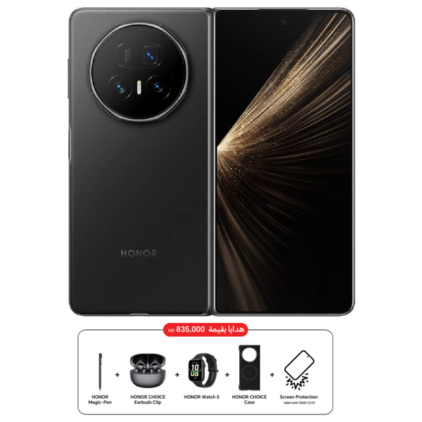 Honor MagicV5 5G - Dual SIM - 512/16GB - OLED 120Hz, 5000 nits - Qualcomm Snapdragon 8 Elite - 5820 mAh + Honor Magic Pen + Honor Choice Earbuds Clip + Honor Watch 5 + Honor Choice Case + Screen Breakage Warranty - Pre-Order