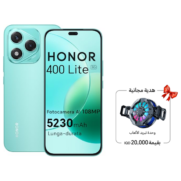 Honor 400 Lite - Dual SIM - 6.7 inch - AMOLED - MediaTek Dimensity 7025 Ultra - 5230 mAh + Magnetic Radiatar