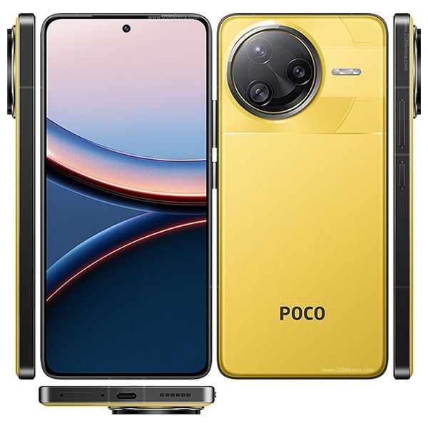 Xiaomi Poco F7 Ultra - 512/16GB - 6.67 inch - 5300 mAh
