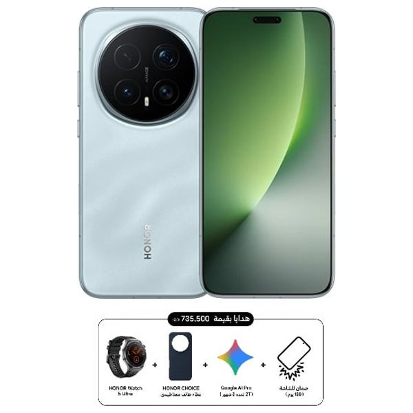 هونر ماجيك 8 برو 5 جي - 6.71 انج 120 هرتز OLED - سنابدراغون 8 اليت جيل 5 - بحجم بطارية 7100 مللي امبير بسرعة شحن 100 واط + هدايا مجانية