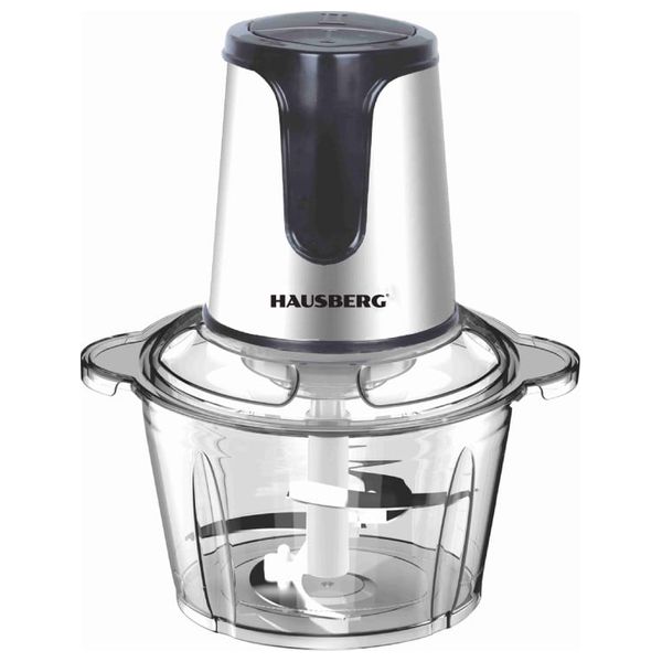  محضرة طعام هاوسبيرغ - HB-4506IN - ستانلس ستيل 