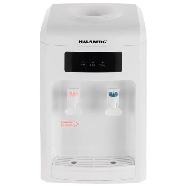 براد ماء هاوسبيرغ - HB-6026AB - ابيض