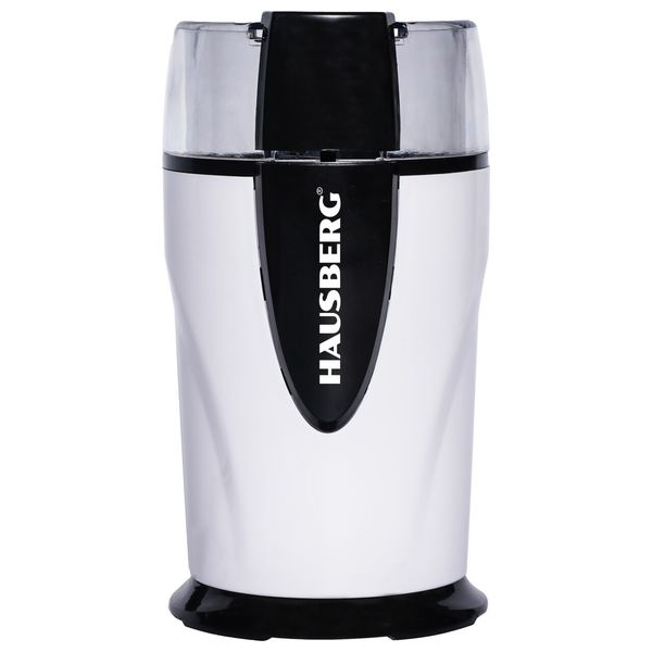 طاحونة قهوة هاوسبيرغ - HB-7564AB - ابيض