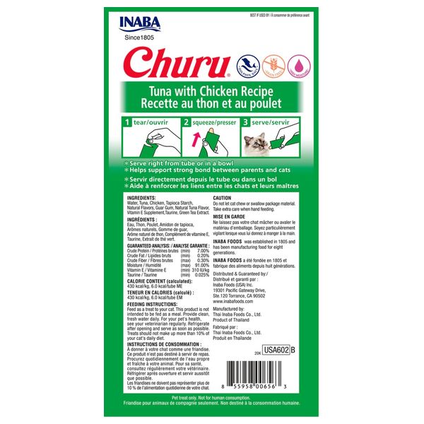 Churu Tuna with Chicken Cat Treats - 4 Pieces