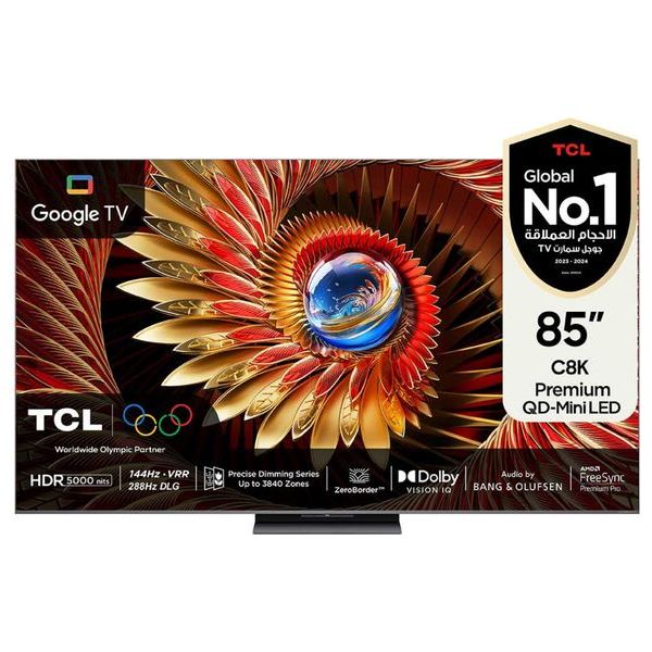 شاشة تي سي ال 85-انج فئة C8K - سمارت - 4K - Mini LED - إصدار 2025 - 144 هيرتز
