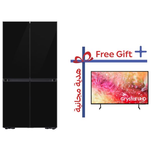  Samsung RF65DB90B022SLV - French Door Refrigerator - 24 ft - Triple Cooling - Black + Samsung 50-Inch DU7000 Series - Smart - 4K - LED - 50Hz 