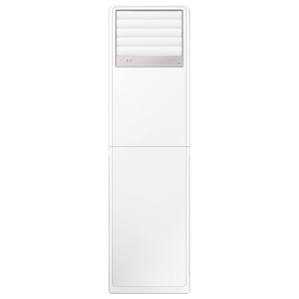  Samsung AC048FEPPEH/IQ - 4 Ton - Bespoke AI Floor Standing Split - Inverter - 9-Stage Amperage Control - & Free Installation 