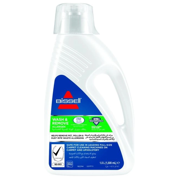  Bissell 1120K - Cleaner To wash and remove allergens 