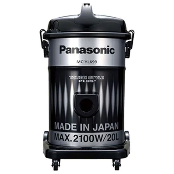  Panasonic MC-YL699S747 - 2100W - 20L - Drum Vacuum Cleaner - Black 
