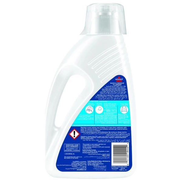  Bissell 1120K - Cleaner To wash and remove allergens 