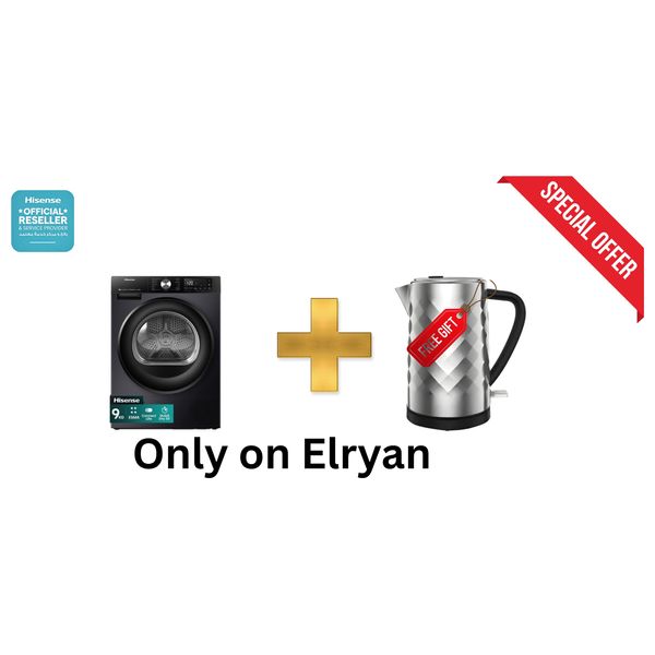  مجففة هايسنس فتحة امامية - 9 كغم - DH3S902BT - تيتانيوم رمادي + غلاية هايسنس - سعة 1.7 لتر - فلتر قابل للإزالة - H17KSSS2 - سلفر 