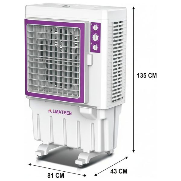  مبردة هواء عامودية المتين - 75 لتر - ACMA8400PW-CH - أبيض 