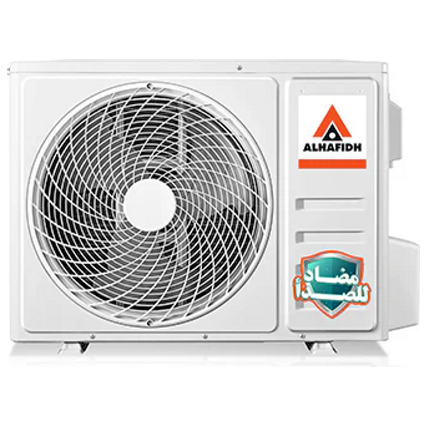  سبلت الحافظ جداري - 1.5 طن - 18INV6 - انفيرتر - تحكم بالامبير - ابيض + تركيب مجاني 