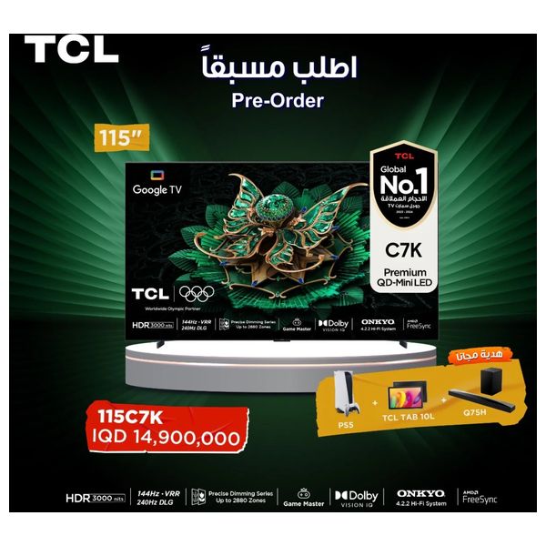  TCL 115-Inch C7K Series - Smart - 4K - QD-Mini LED - 144Hz - 2025 Model + PS5 + TCL TAB 10 + TCL Q75H - Speaker with Dolby Atmos 