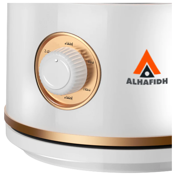  Alhafidh  EH800C1 - Radiant Heater  - White 