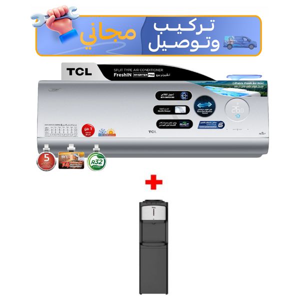 تي سي إل فريش إن TAC-12CHSD/FCI – مكيف هواء – أبيض