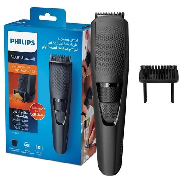  Philips BT3208 - Series 3000 - Beard Trimmer 10 Length Settings - Black 