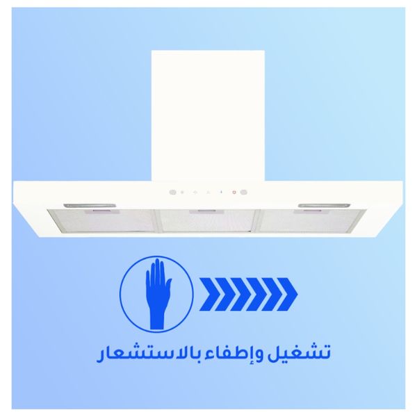 شفاط مطبخ من هيونداي - 90 سم - HBM-9060 - أبيض