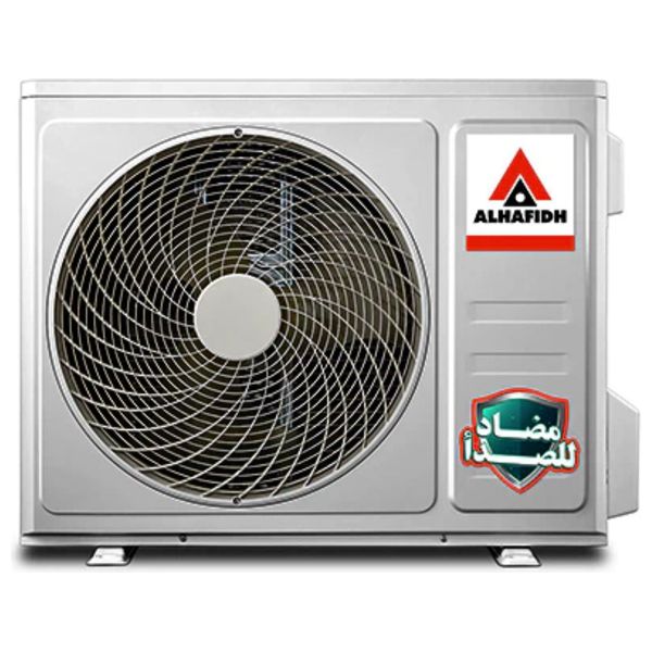  Alhafidh 28FM1 - Floor Standing AC - 2.3 Ton -  White 