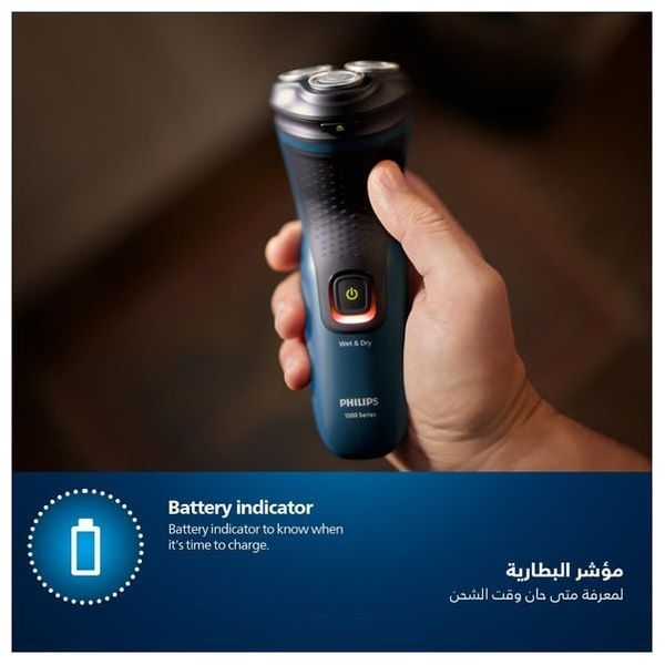  Philips S1151/00 - 1000 Series Wet & Dry Electric Shaver - Black 