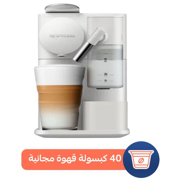  Nespresso NS15044 - Coffee Maker - White + 40 Free Coffee Capsule 