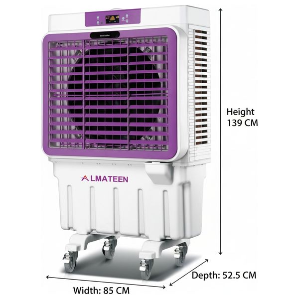  مبردة عامودية المتين - 75 لتر - ACMA8700PW-CH - أبيض 