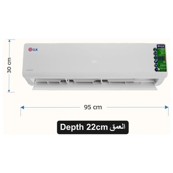  ILK TW18K-GENSM- 1.5 Ton - Wall Mounted Split - Inverter - Amp Control - White 