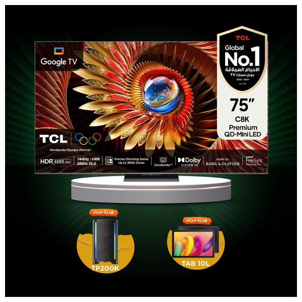 TCL 75-Inch C8K Series - Smart - 4K - Mini LED - 144Hz - 2025 Model + TCL Tab 10L - Black + TCL TP200K - Speaker - Black
