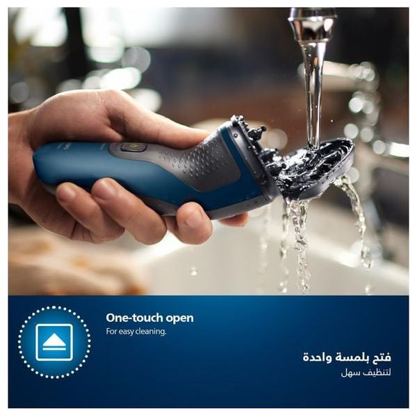  Philips S1151/00 - 1000 Series Wet & Dry Electric Shaver - Black 