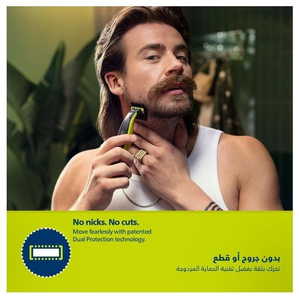  Philips QP2824/10 - OneBlade - Face & Body Dual-Sided Blade Electric Beard Trimmer & Shaver - Green 