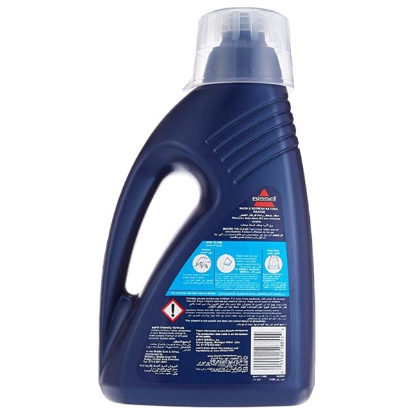  Bissell 1146K - Citrus carpet cleaner 