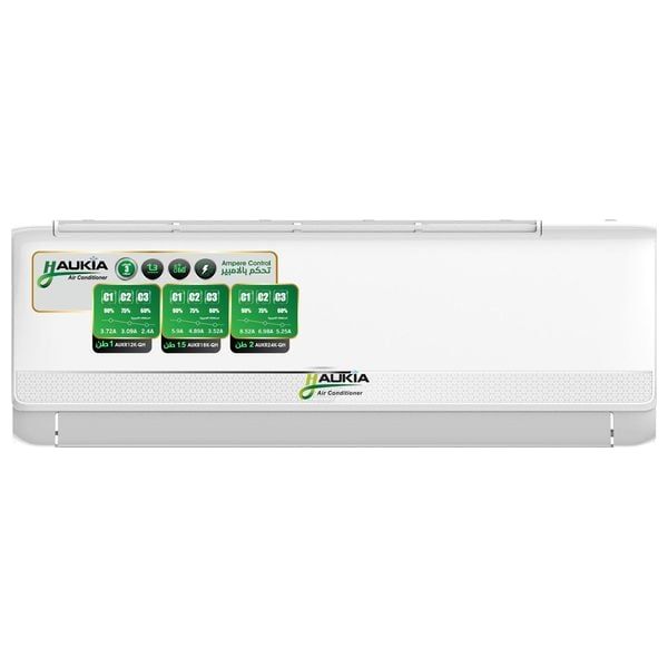  Haukia AUKR26CH-DC-QH - 2 Ton - Wall Mounted Split - White 