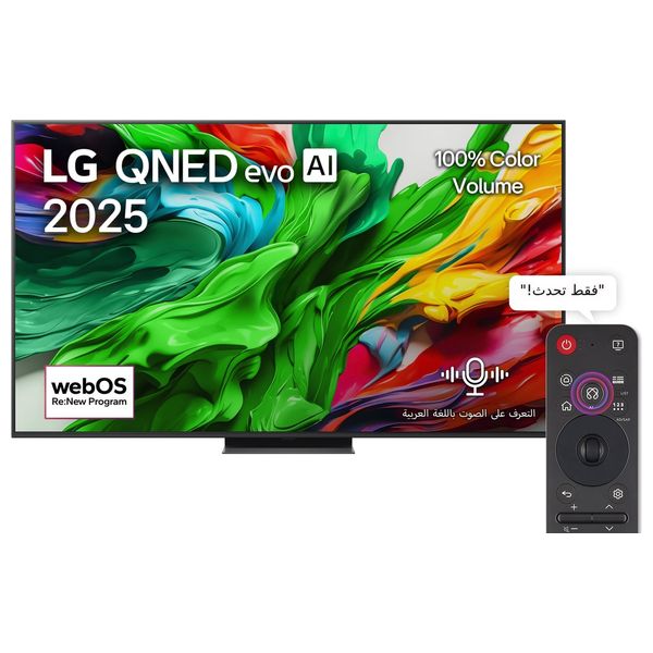 شاشة ال جي 65-انج فئة QNED86A6A - سمارت - 4K - QNED - UHD - 144 هيرتز