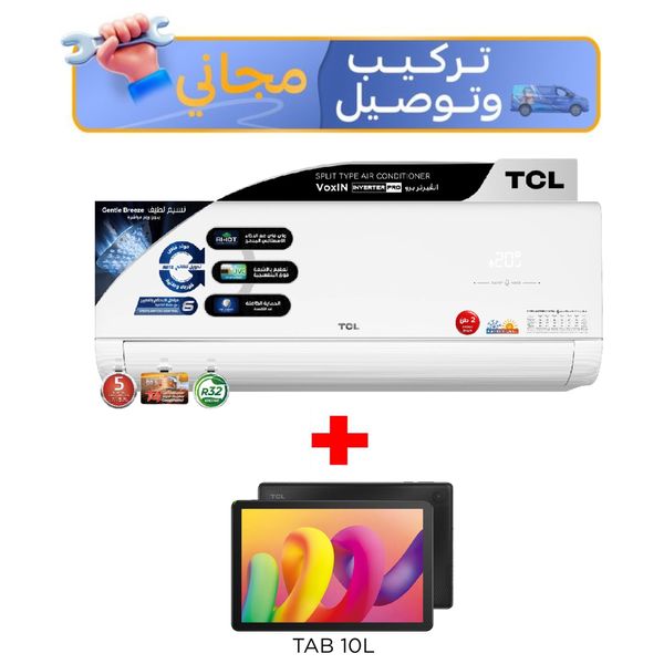  سبلت تي سي ال جداري - 2 طن - TAC-24CHSD/MAX - ابيض - انفيرتر - تحكم بالامبير + تي سي ال تاب 10 +  تركيب مجاني 
