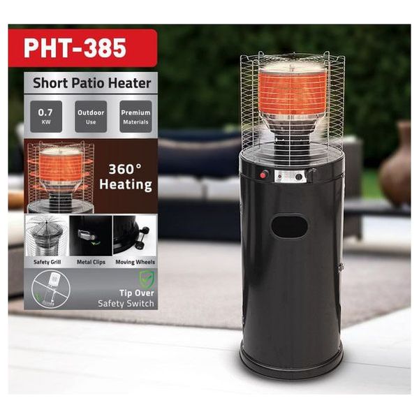  مدفأة نوال غازية - PHT-385 - أسود 