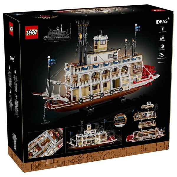  ليغو أفكار قارب البخار النهري - لعبة بناء 