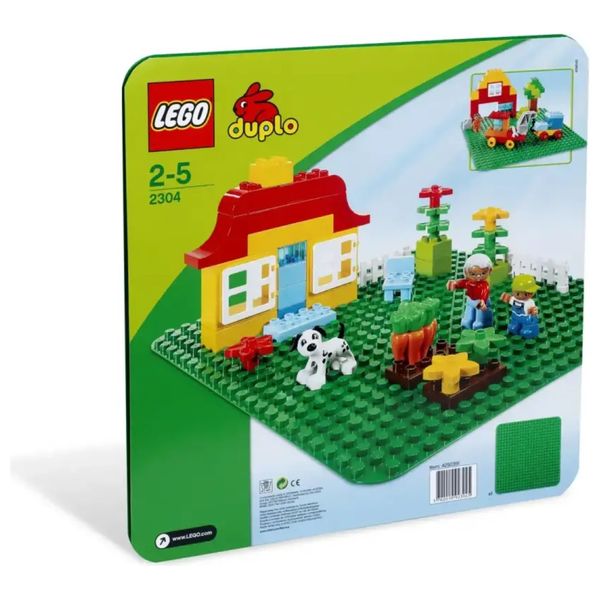 Lego Building Baseplate - Green