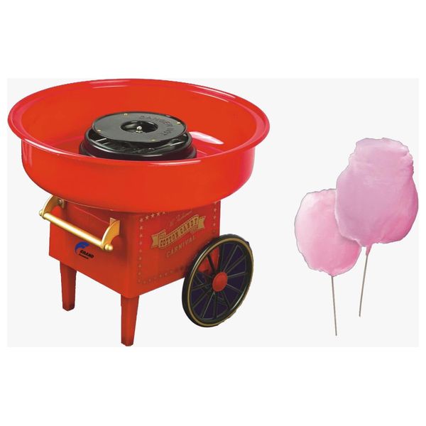 Grand GR-CFM480 - Cotton Candy Machine - Red