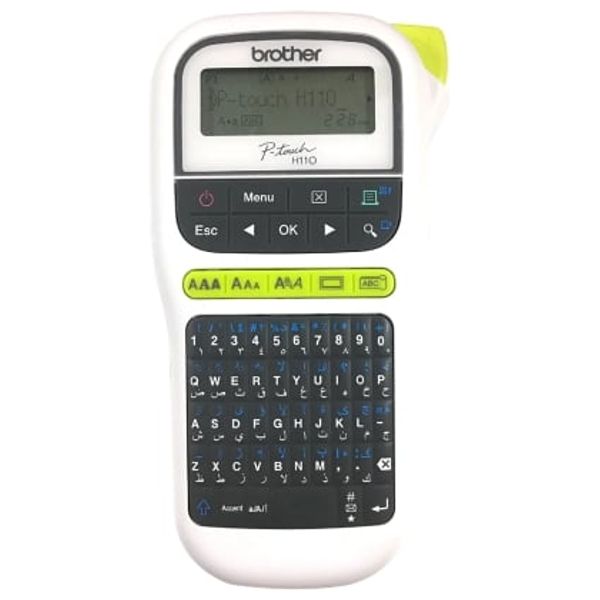  Brother Handheld Label Printer - 20mm/s Print Speed ​​- Supports TZe Tapes up to 12mm - LCD Screen - White 