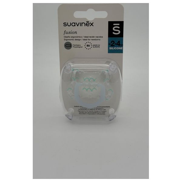  لهاية فيوشن سيليكون للاطفال سوافنيكس 