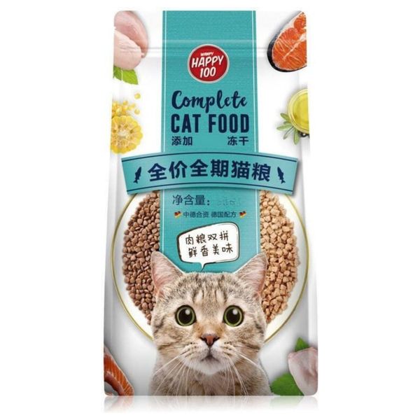  Wanpy Happy 100 Freeze-Dried Fish Cat Food - 1.5kg 